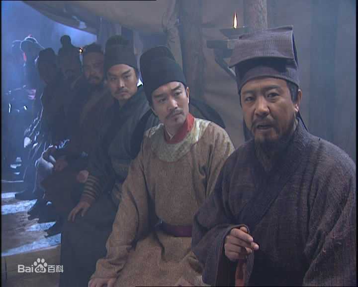 郑强饰演的柴进图册