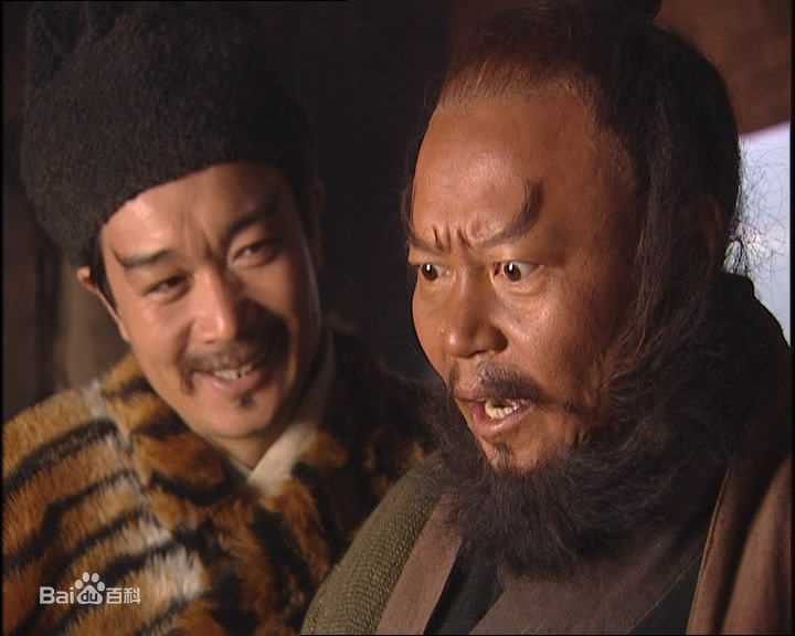 郑强饰演的柴进图册