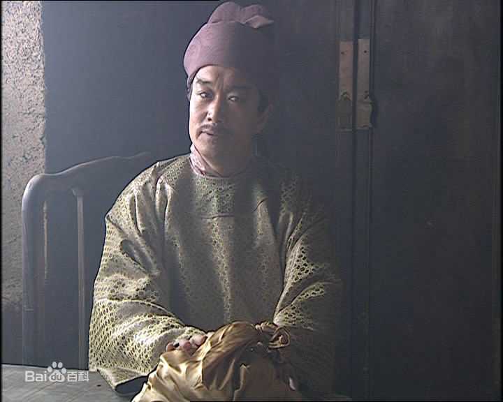 郑强饰演的柴进图册