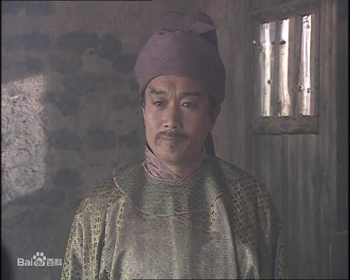 郑强饰演的柴进图册
