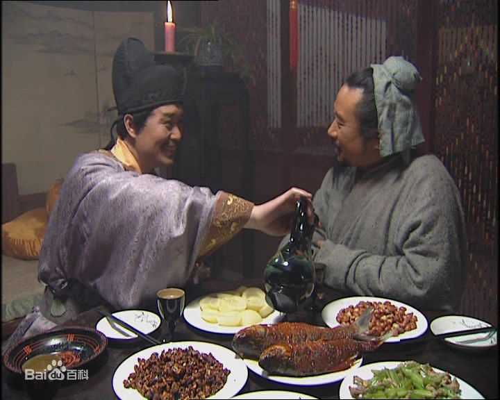 郑强饰演的柴进图册