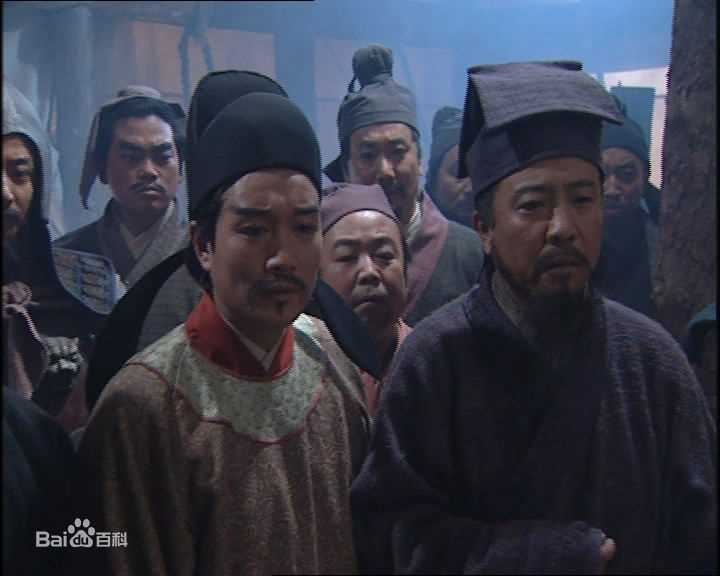 郑强饰演的柴进图册