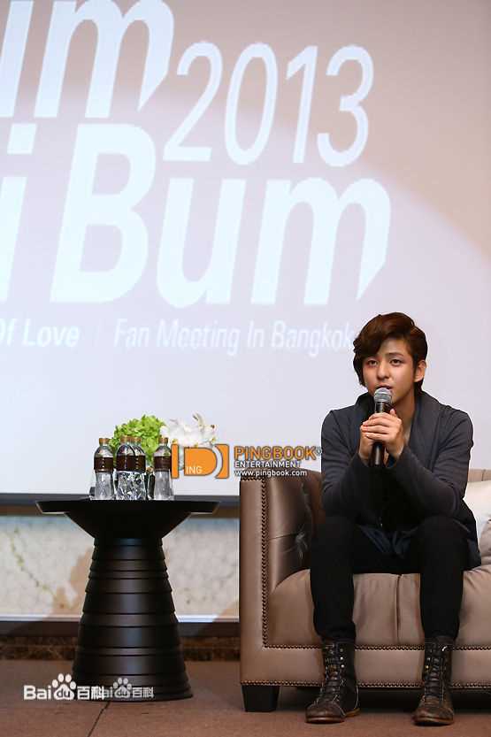 金起范(Kim KiBum)Memory of Love Fan Meeting前后照片
