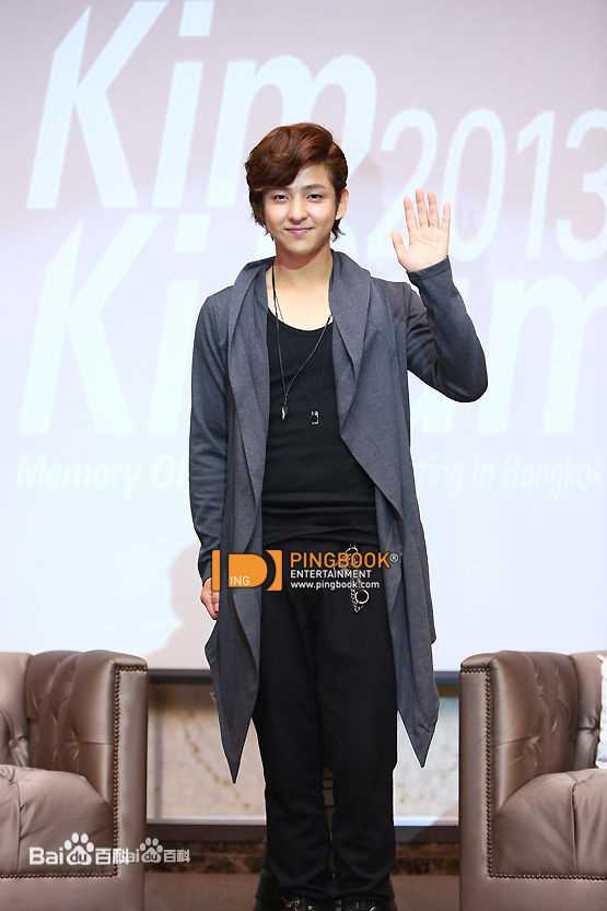 金起范(Kim KiBum)Memory of Love Fan Meeting前后照片