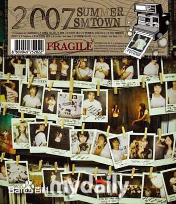 最全金起范(Kim KiBum)壁纸