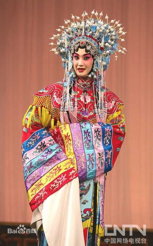 马佳京剧相册素颜照相册