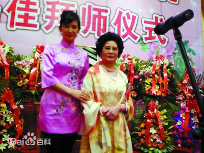 马佳京剧相册素颜照相册