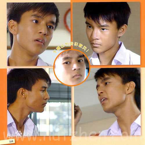 洪赐健成长经历图册