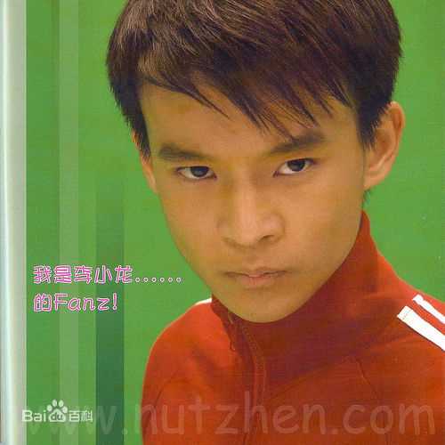 洪赐健成长经历图册