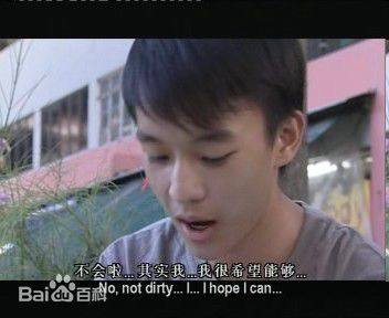 洪赐健影视作品前后照片