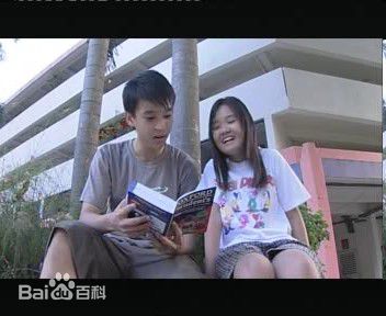 洪赐健影视作品前后照片