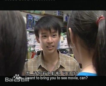 洪赐健影视作品前后照片