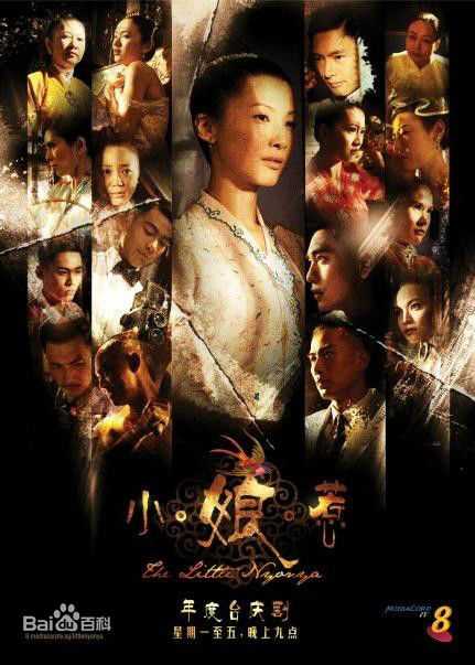 最新鹤天赐性感图片