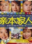 最新鹤天赐性感图片