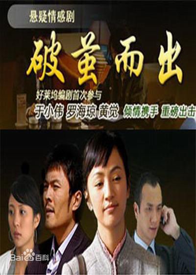 最新鹤天赐性感图片