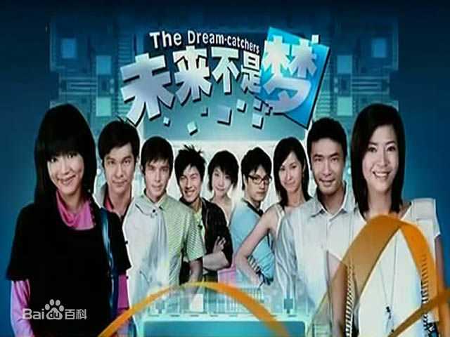 最新鹤天赐性感图片