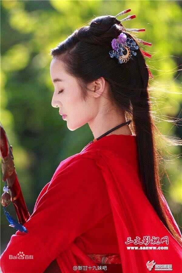 秦雪电视剧《新甘十九妹》剧照