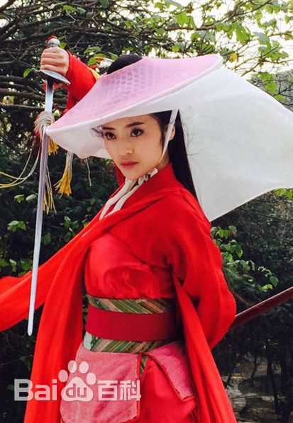 秦雪电视剧《新甘十九妹》剧照