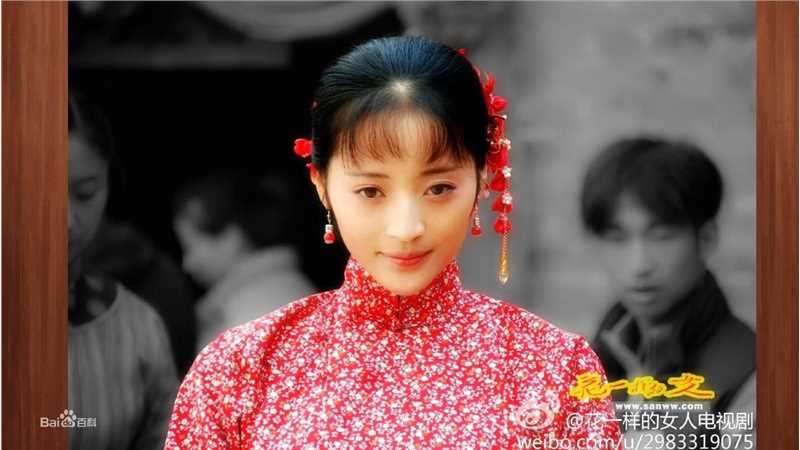 秦雪电视剧《花女的抗战》最优质剧照