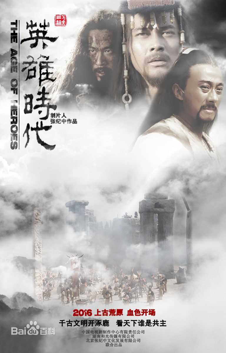 最全秦雪素颜照