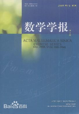 高清王寿仁性感图片