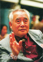 高清王寿仁性感图片