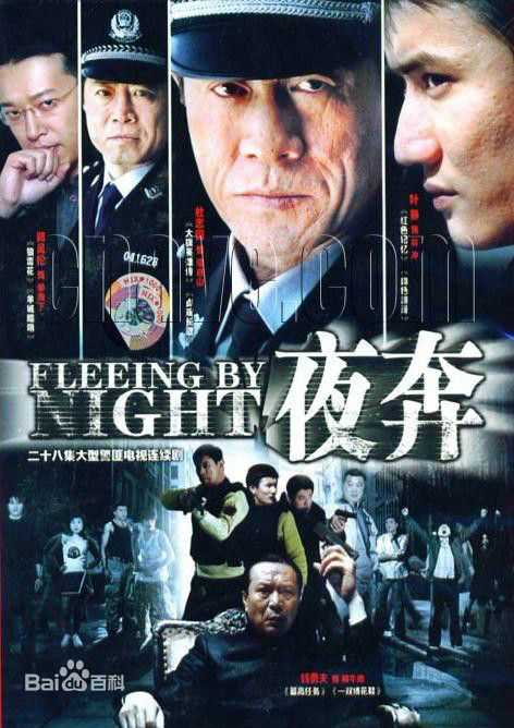 最优质孙鹏滨生活照