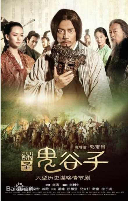 最优质孙鹏滨生活照