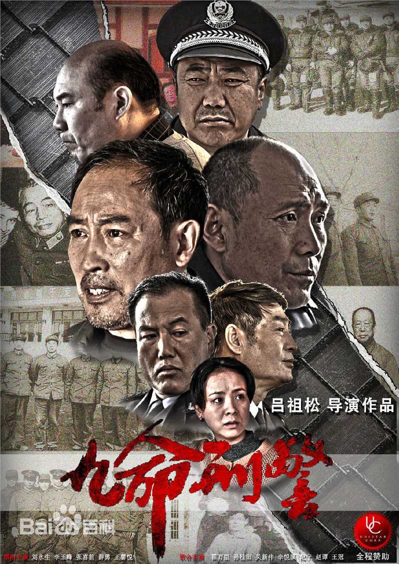 最新王馨悦性感图片