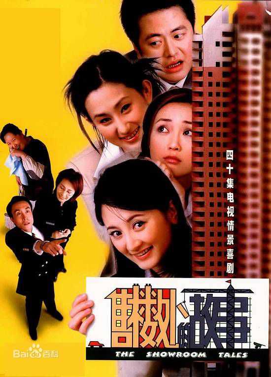 最新王馨悦性感图片