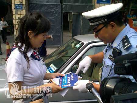 最新王馨悦性感图片