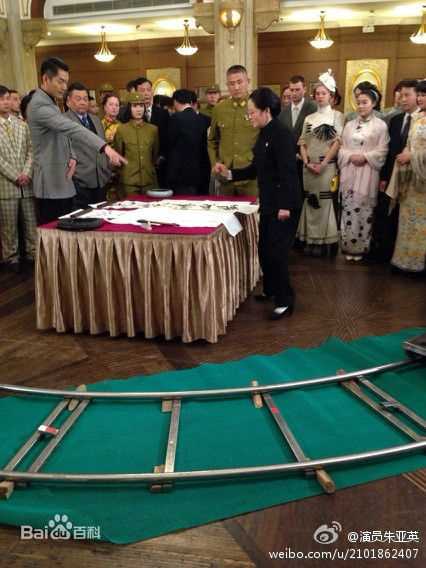 朱亚英最新剧照