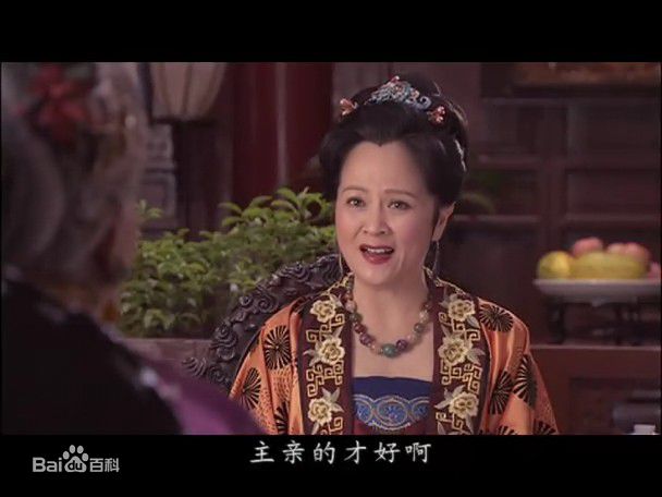 最新朱亚英精彩图册