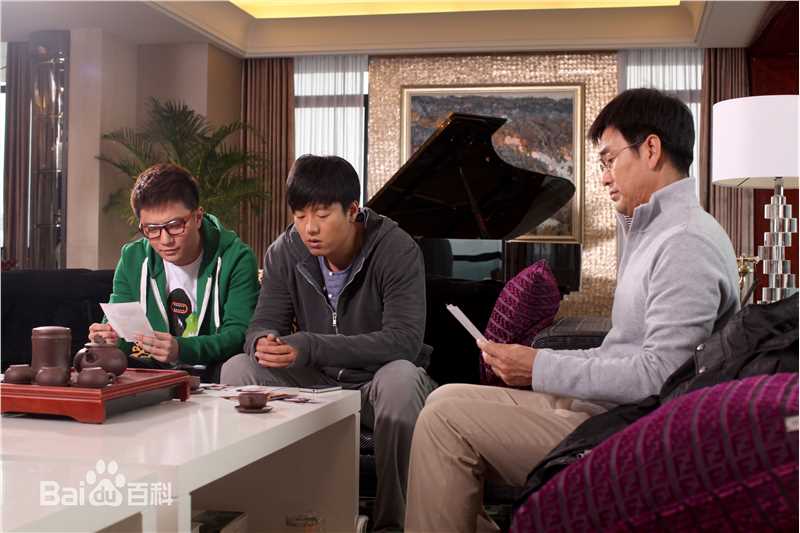 康亢最优质剧照