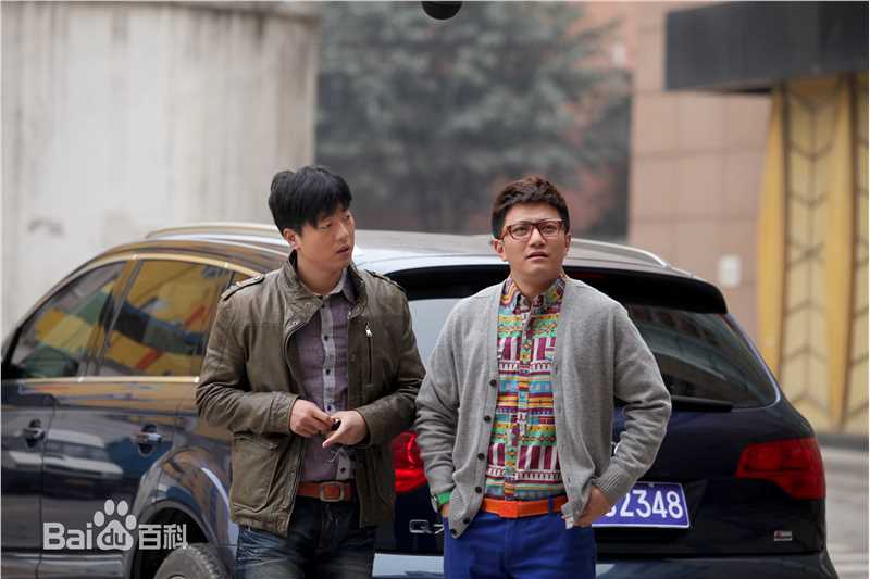 康亢最优质剧照