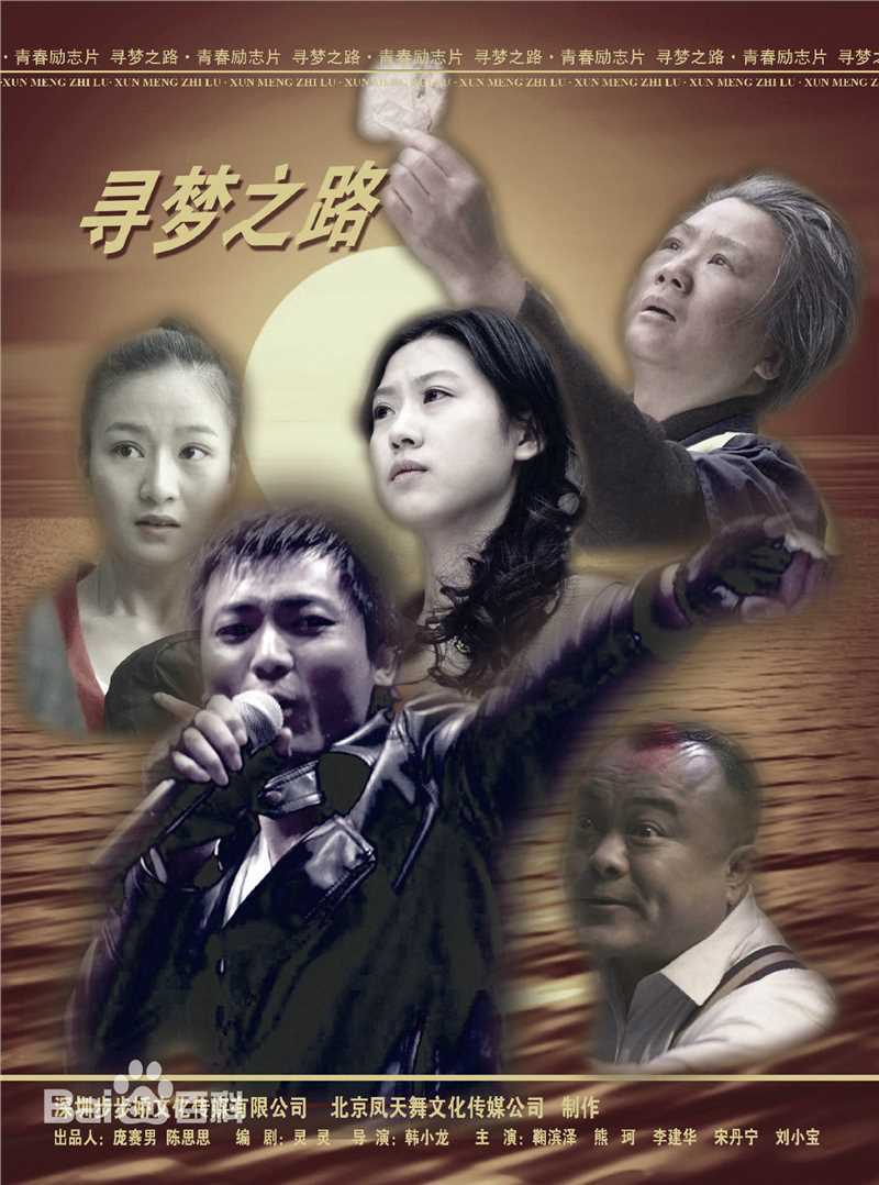 庞赛男(selena)前后照片