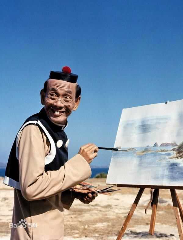 最优质王沙生活照