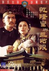 最优质王沙生活照