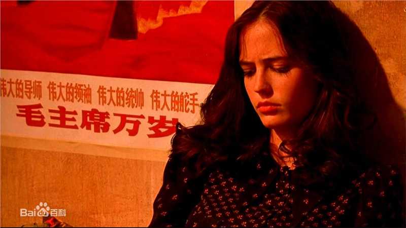 精选伊娃·格林(Eva Green)在《戏梦巴黎》中的图册