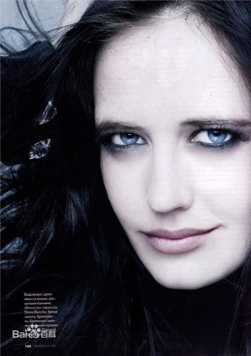 伊娃·格林(Eva Green)精彩图册