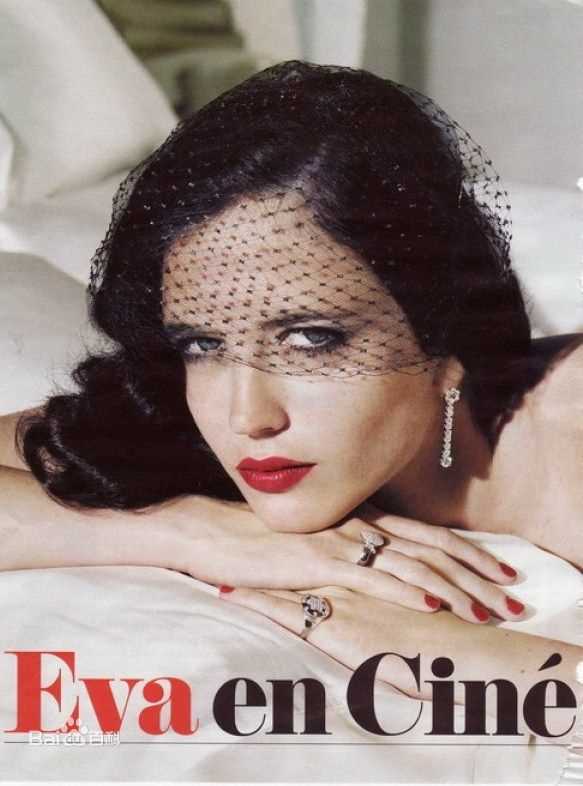 高清伊娃·格林(Eva Green)精彩图册