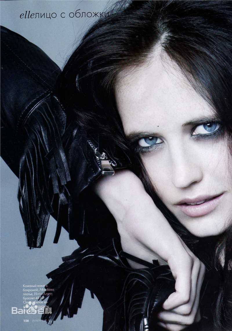最全伊娃·格林(Eva Green)精彩图册