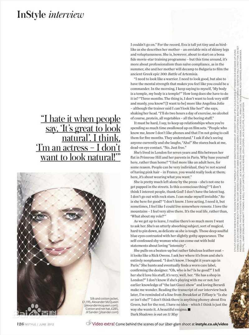 最优质伊娃·格林(Eva Green)精彩图册