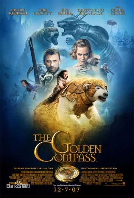 最优质伊娃·格林(Eva Green)生活照