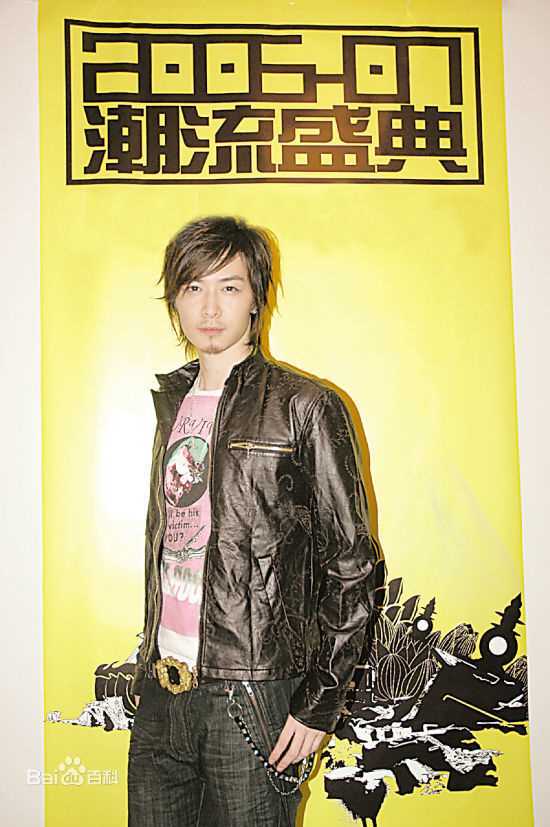 郭帅演艺生涯图片图集