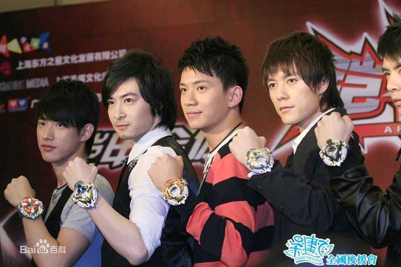 郭帅演艺生涯图片图集