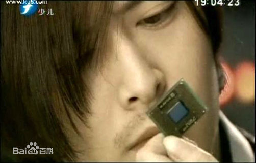 郭帅演艺生涯图片图集