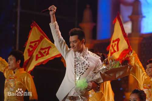 郭帅演艺生涯图片图集