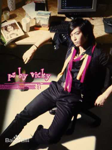 郭帅演艺生涯图片图集