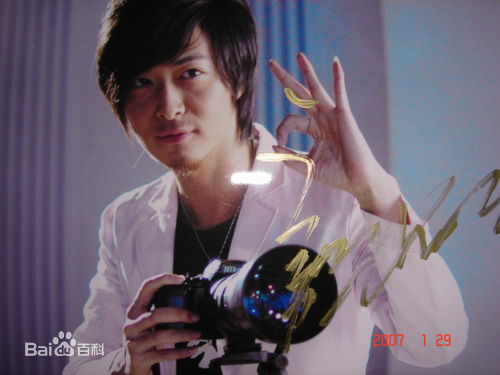 郭帅成长经历性感图片图集